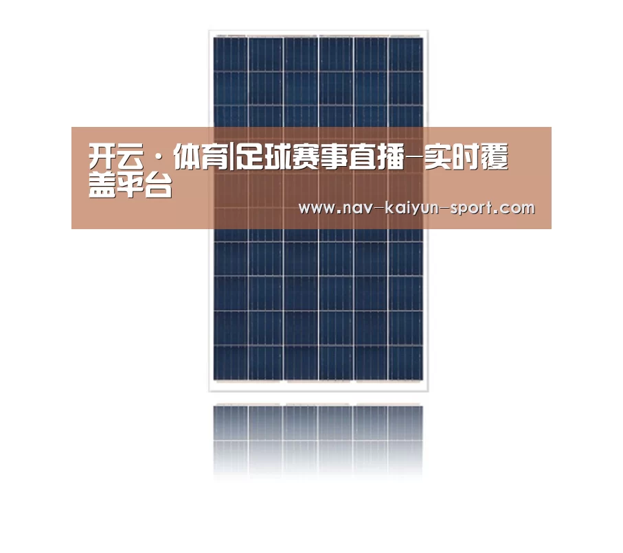 产品名称三