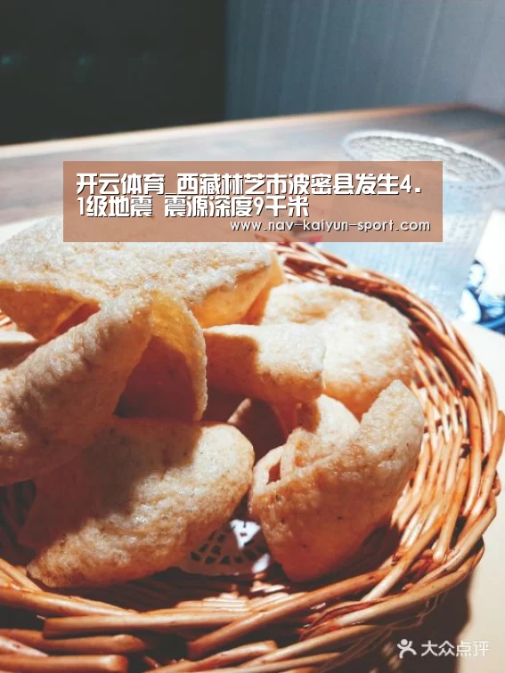 开云团队